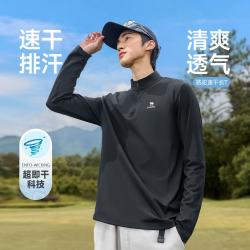 骆驼 运动t恤男2026秋季男士半拉链t恤长袖运动上衣
