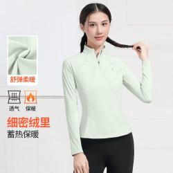 骆驼 长袖女士T恤秋冬立领T恤瑜伽运动上衣
