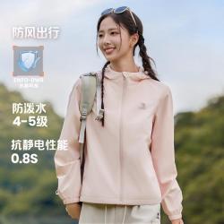 骆驼 加绒运动外套女秋冬保暖户外风衣徒步女装休闲梭织外套