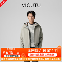 威可多 蜂翼夹克男士秋冬时尚轻户外一片成衣舒适百搭秋外套 茶灰