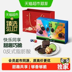 奥利奥 夹心饼干 甜趣礼盒
