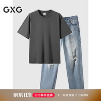 GXG 男装 25年夏季新品背后印花宽松短袖T破洞阔腿牛仔裤通勤套装 单上装深灰色 L