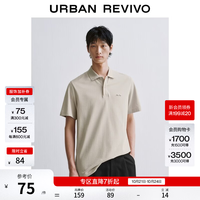UR UR2026夏季新款男装休闲经典日常字母刺绣马球衫UMM460066+ 浅卡其 XL