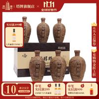 塔牌 醇雕 黄酒 500ml*6瓶