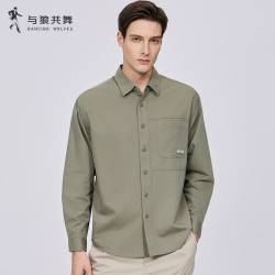 与狼共舞 工装翻领男士长袖衬衫百搭纯色休闲开衫衬衣211灰绿M