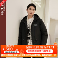 威可多 时尚连帽羽绒服防钻绒休闲修身百搭中长款鹅绒服男VRW22472959 黑色