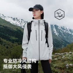 伯希和 户外三合一冲锋衣女2026新款防风抓绒保暖登山服三防外套男
