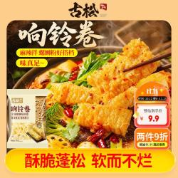 古松食品 响铃卷 120g