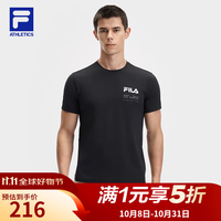 斐乐 男子针织短袖2025夏季OPTIMA-COTTON功能T健身运动防晒黑T恤 深黑-BK M 170/92A/M
