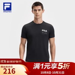 斐乐 男子针织短袖2025夏季OPTIMA-COTTON功能T健身运动防晒黑T恤 深黑-BK M 170/92A/M