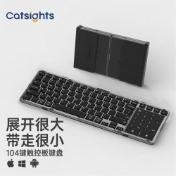 瞰示 CATSIGHTS三折叠无线蓝牙键盘带鼠标功能触控板ios手势苹果键盘