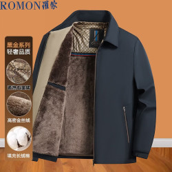 罗蒙 秋冬保暖爸爸装中老年休闲夹克男士加绒加厚宽松棉服外套藏青3XL