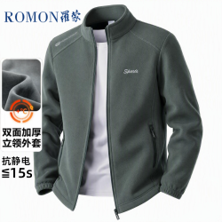 罗蒙 秋冬季立领摇粒绒夹克外套男士加厚保暖休闲开衫男军绿色XL