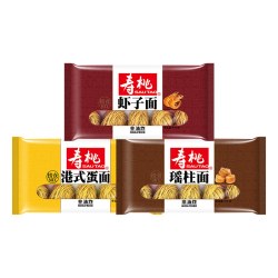 寿桃牌 寿桃虾子面港式瑶柱面非油炸碱水面 广东广式云吞面手工竹升面