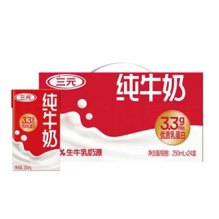 三元 方白纯牛奶250mL*24盒 2提装 3.3g乳蛋白 丁禹兮同款