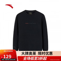 安踏 CHN系列丨运动卫衣男士新款圆领套头衫简约长袖上衣152617715