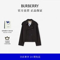 BURBERRY 男装 及腰短款轻薄嘎巴甸 Leadenham Trench 风衣