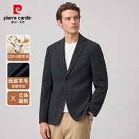 皮尔·卡丹 皮尔卡丹（pierre cardin）男士羊毛西装上衣西服单件两粒扣商务正装休闲外套灰格厚50