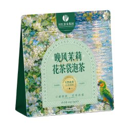 林湖 旗舰店茉莉玫瑰花非遗红茶包热泡冷泡茶茶包独立袋装3g*20包（买一件赠袋泡茶品鉴3g*3+冷变玻璃杯）