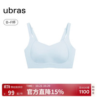 Ubras 提托侧收大杯背勾文胸大胸显小女士内衣女胸罩 涟漪蓝色 M
