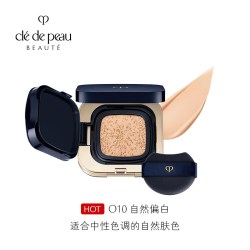 CPB 方气垫水光版柔雾