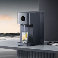 小米 米家台式净饮机NFC1级水效家用母婴级杀菌直饮过滤速热大容量
