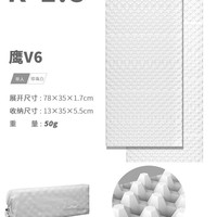 山之泉 便携折叠 户外防潮垫