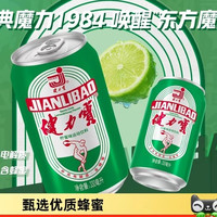88VIP：健力宝 330×6罐  运动饮料 柠蜜味