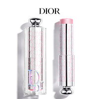 Dior 后台彩妆水润高光棒001修容提亮腮红高光彩妆生日礼物送女友