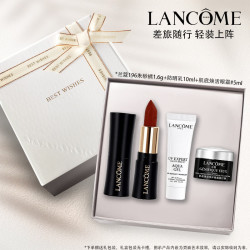 兰蔻 口红小蛮腰196礼盒套装 196朱砂橘1.6g+防晒10ml+眼霜5ml