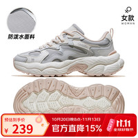 骆驼 迪丽热巴同款-山云2代登山鞋男女防滑耐磨徒步鞋户外运动鞋子 沙粒灰 象牙白