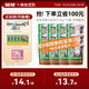 帕特 主食冻干牛肉40g*12 赠冻干*5+甜甜圈*1+餐包*3