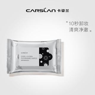 卡姿兰 酷黑净颜卸妆湿巾女眼唇脸部深层清洁清爽温和一次性便携10片装 10片装