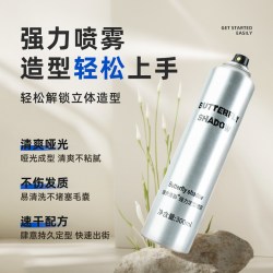 蝶伊清影 发胶喷雾强力定型男女士造型干胶butterfly大瓶300ml