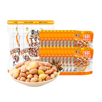黄飞红 花生米下酒菜 五香味20g*30袋+五香味103g*2袋