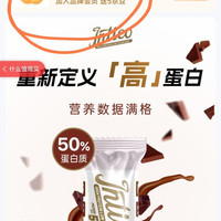 入会领5豆，豆豆小甜点来啦，INTICO旗舰店