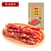 广州酒家 二八特级 顺心腊肠 475g