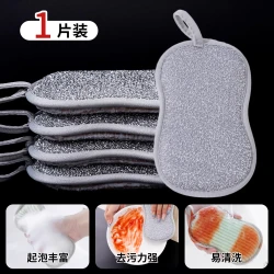 有乐 钢丝洗碗布不沾油厨房专用抹布刷碗神器双面加厚刷锅不伤锅钢丝球