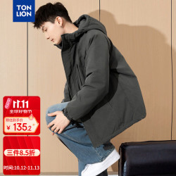 唐狮 2023羽绒服男工装宽松连帽上衣外套 深墨灰 XL