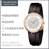 Calvin Klein 卡尔文·克莱 罗马鞋系列 男女石英手表 K2R2MTGW_DX 军绿色