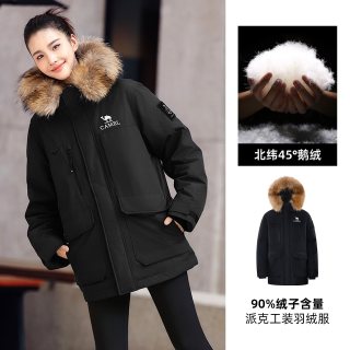 移动端：骆驼 中长款羽绒服女鹅绒服冬季户外三防工装派克服男加厚防寒外套