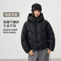 移动端：雅鹿 羽绒服女加厚保暖90绒外套防寒服宽松面包服男