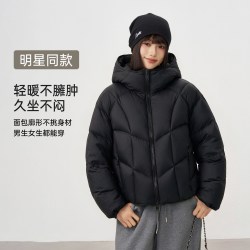 雅鹿 羽绒服女加厚保暖90绒外套防寒服宽松面包服男