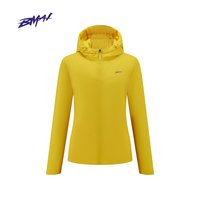 移动端：必迈 秋冬新款P棉棉服男户外运动保暖外套防寒保暖棉衣女防风外套