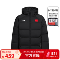 李宁 羽毛球系列短款羽绒服女士冬季新款保暖运动休闲外套运动服 黑色（750）短款 L (170)