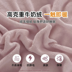 高睿 加绒加厚牛奶绒床笠罩冬季2026新款珊瑚绒床罩1.8*2全尺寸一个价格
