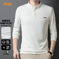 Jeep POLO衫男士秋季新款宽松休闲纯色长袖经典商务翻领T恤
