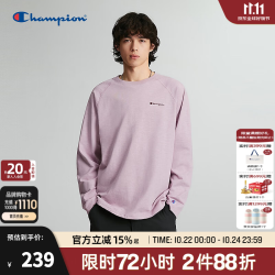 Champion 冠军圆领长袖T恤男女26新款全棉宽松上衣简约百搭休闲潮流 雾紫灰 M