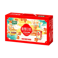 豆本豆 唯甄原味豆奶豆浆250ml*24盒礼盒