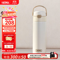 THERMOS 膳魔师 儿童水杯儿童纯色系列高真空上学可用保温保冷吸管杯外出用TCKL